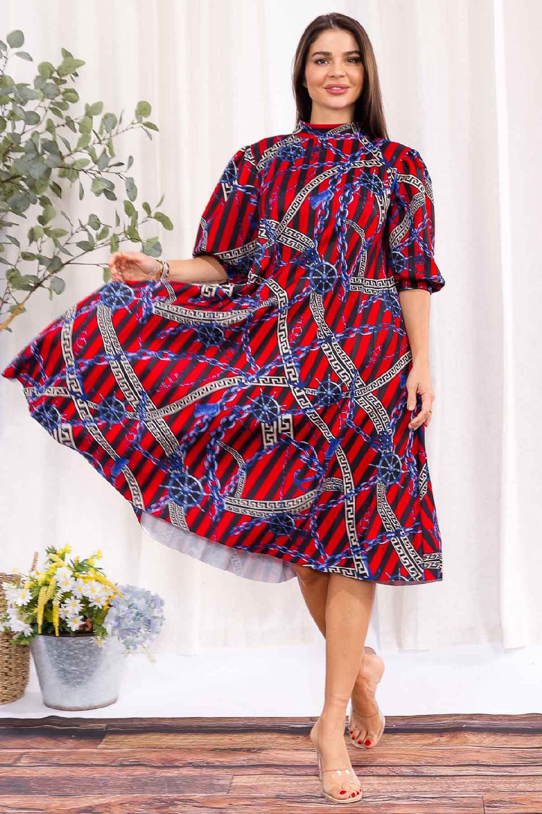 2939VS REGULAR PLEATED